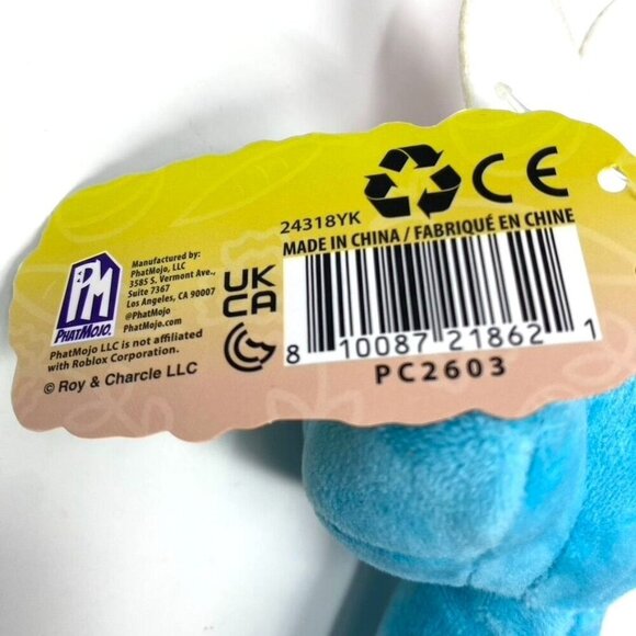 Rainbow Friends 4" CYAN Easter Bag Clip Plush Bunny Ears NWT - Picture 6 of 8